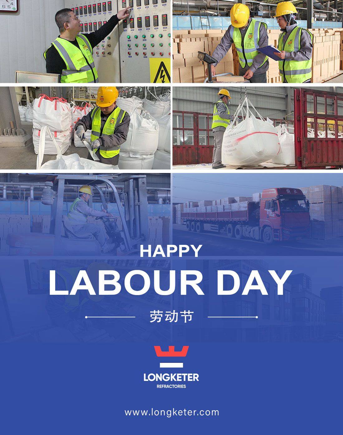 Happy International Labour Day!-Dear custumer,LONGKETER will have International Labour Day Holiday from May 1st ...