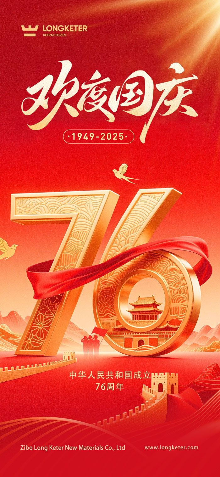 Holiday Notice-Dear All,We will have holidays from 1th Oct. to 8th Oct., and wil...